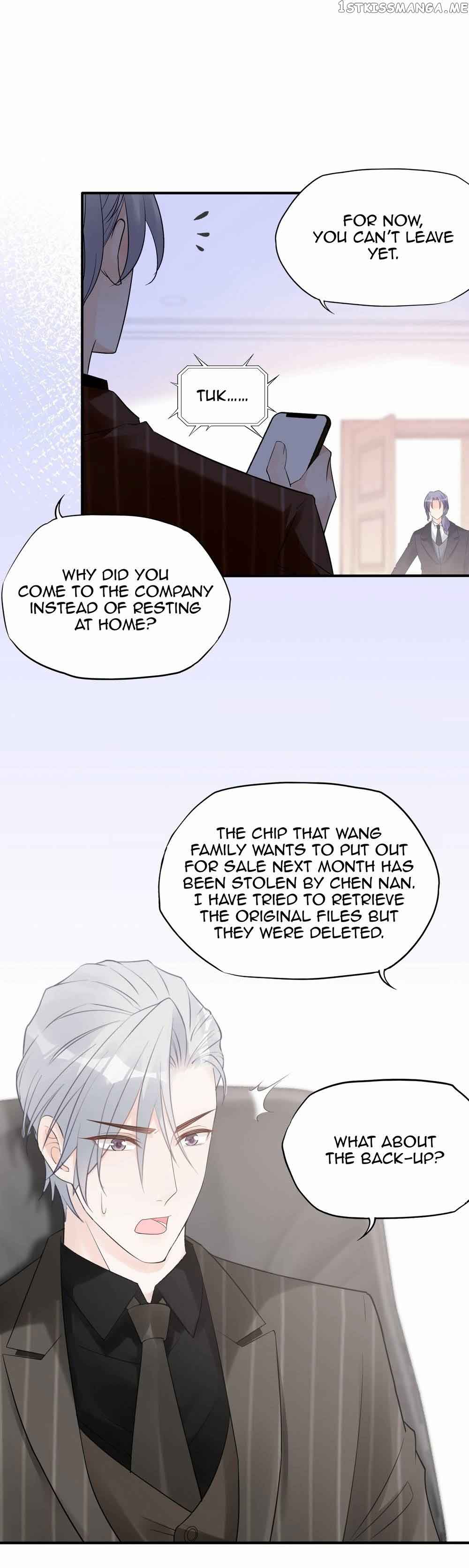Bad Girl Chapter 129 - Page 16