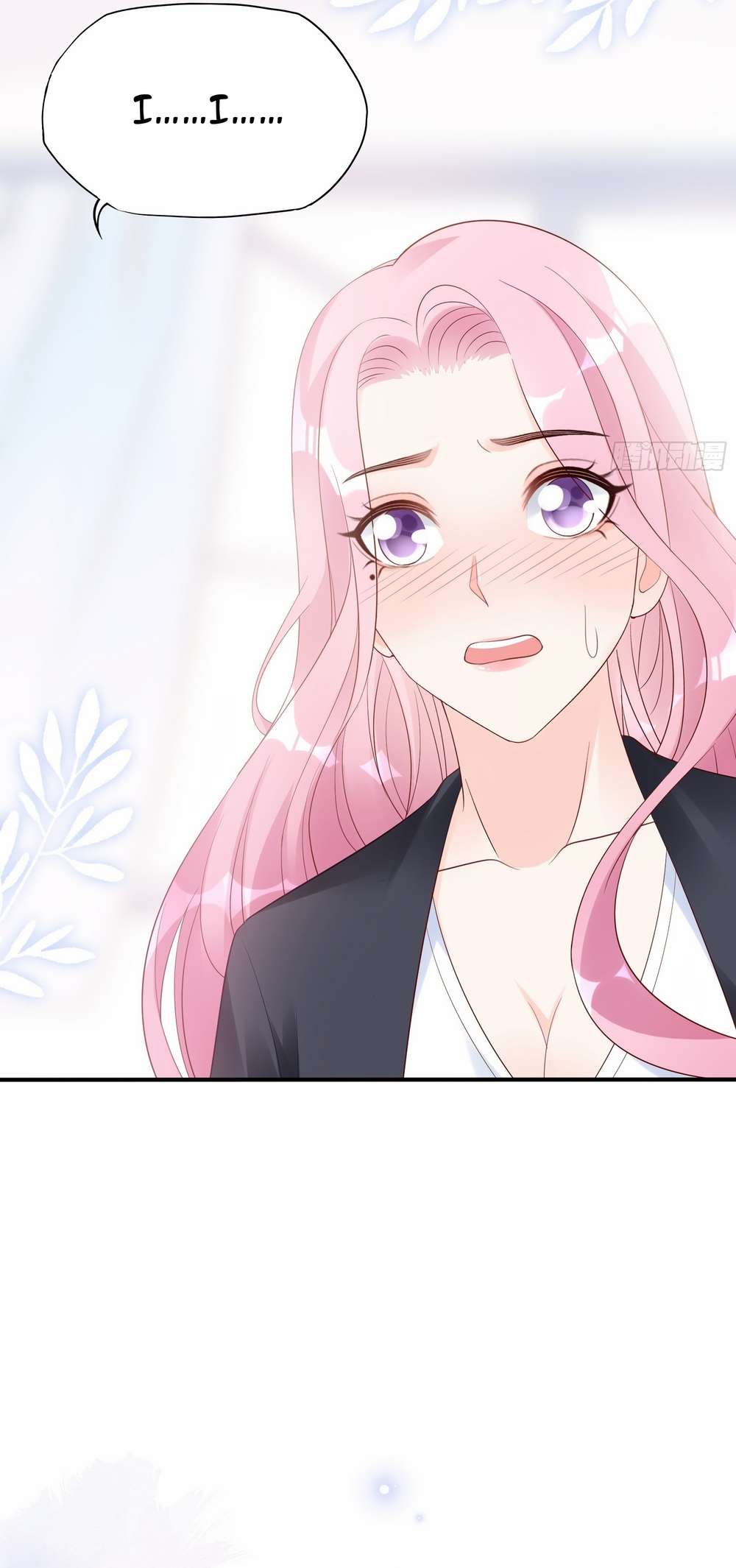 Bad Girl Chapter 130 - Page 15