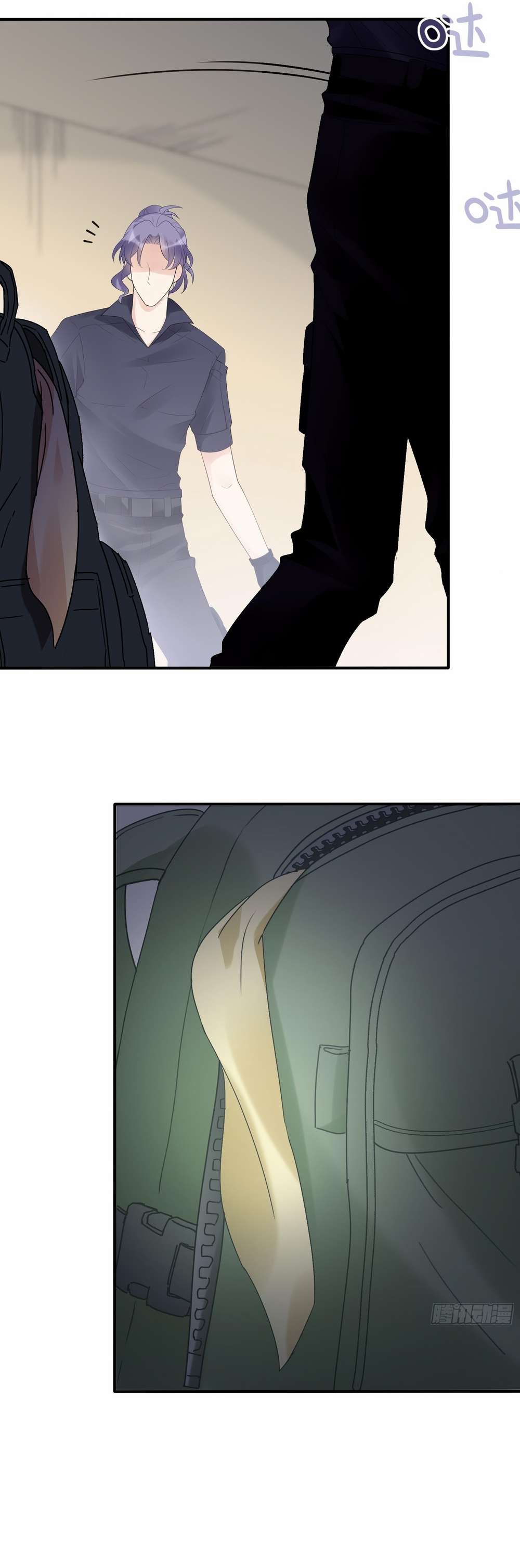 Bad Girl Chapter 130 - Page 18