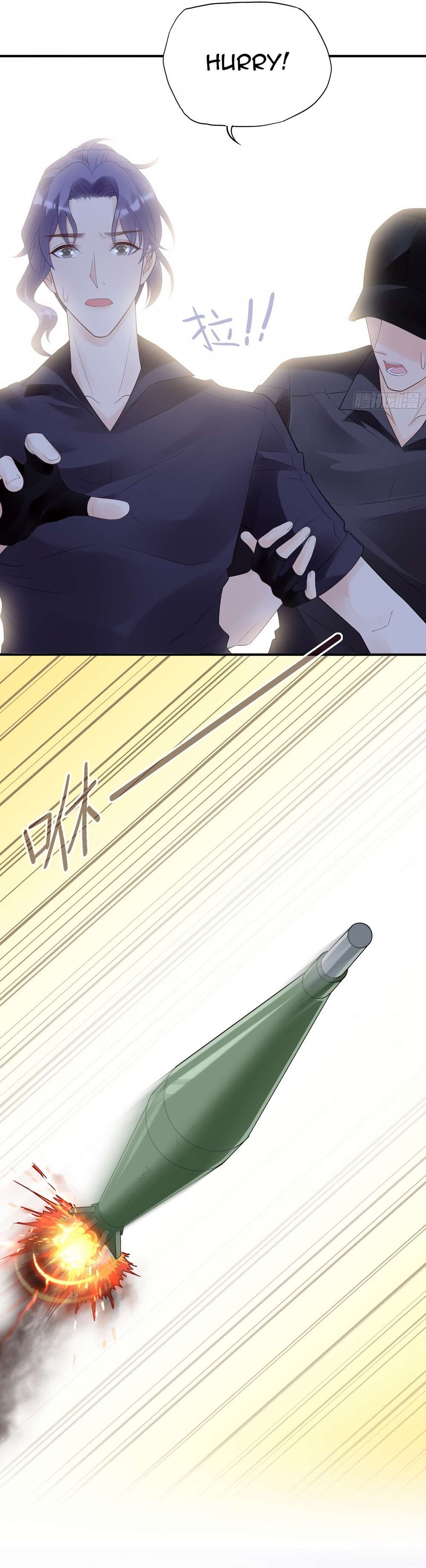 Bad Girl Chapter 130 - Page 19