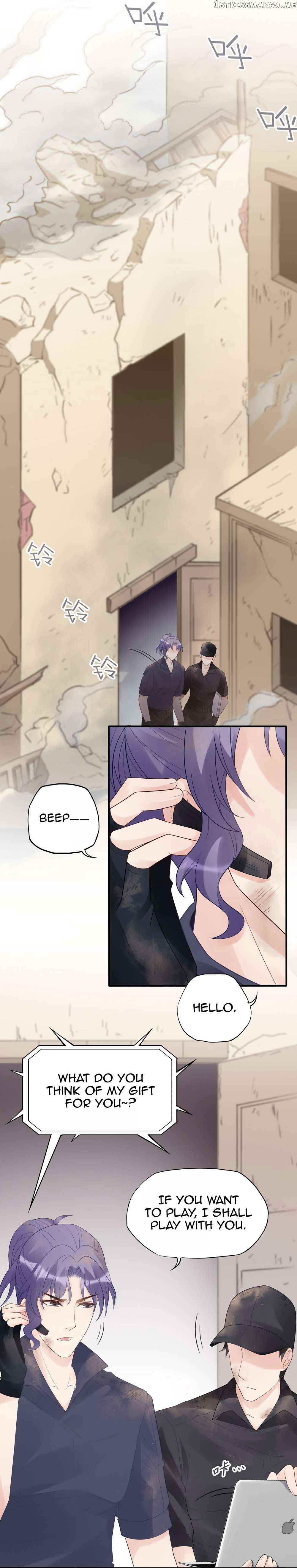 Bad Girl Chapter 131 - Page 2
