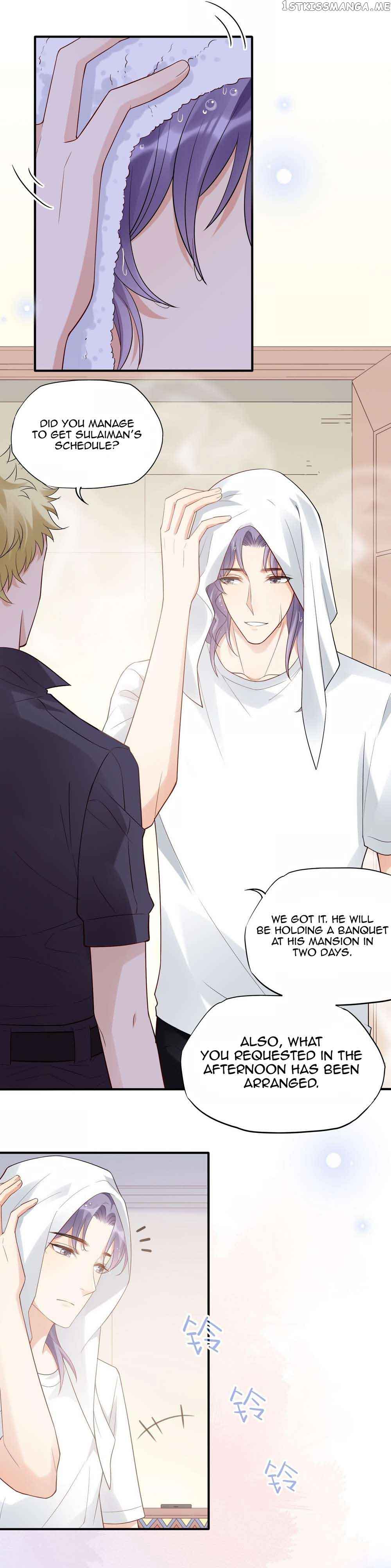 Bad Girl Chapter 131 - Page 13