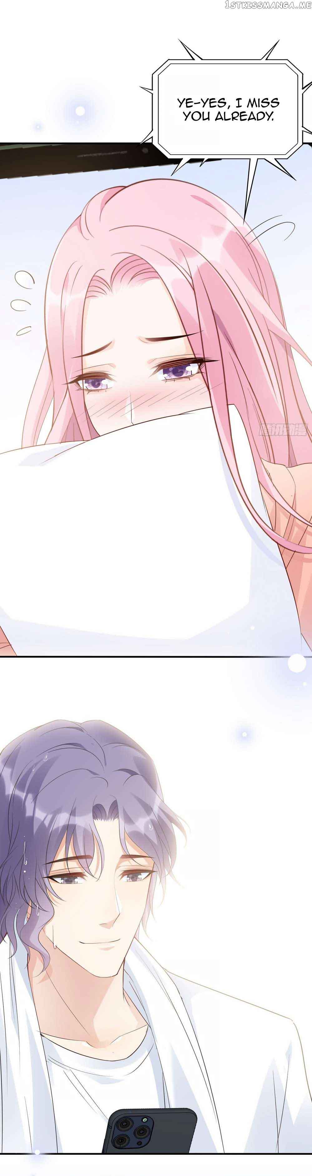 Bad Girl Chapter 131 - Page 17