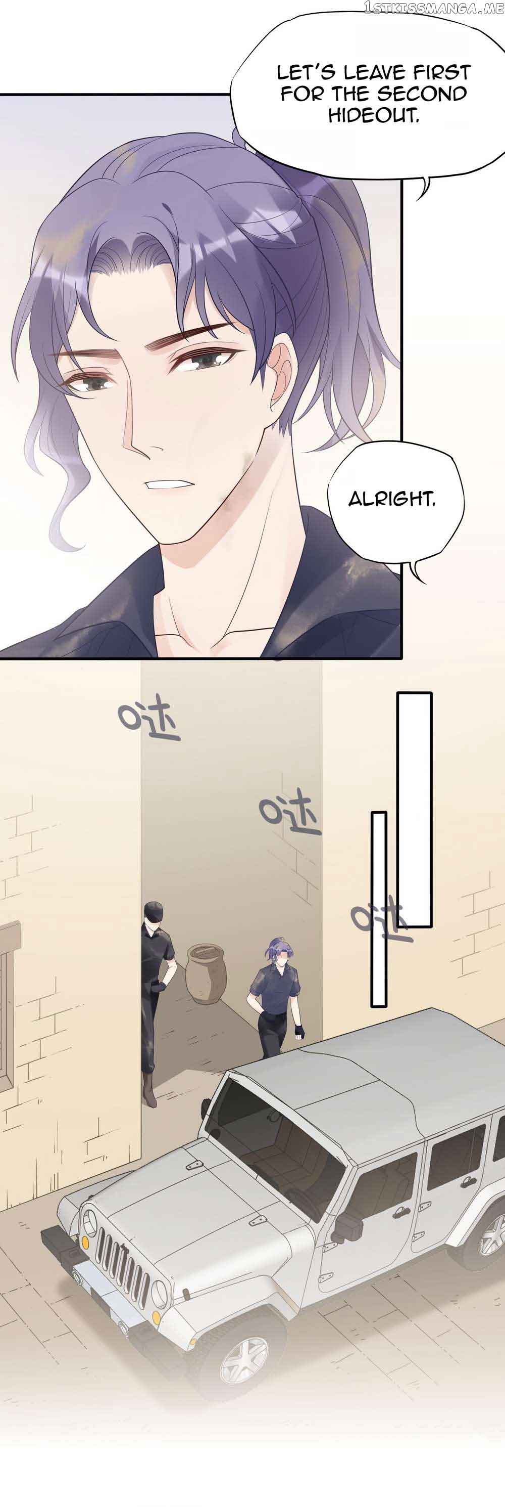 Bad Girl Chapter 131 - Page 7