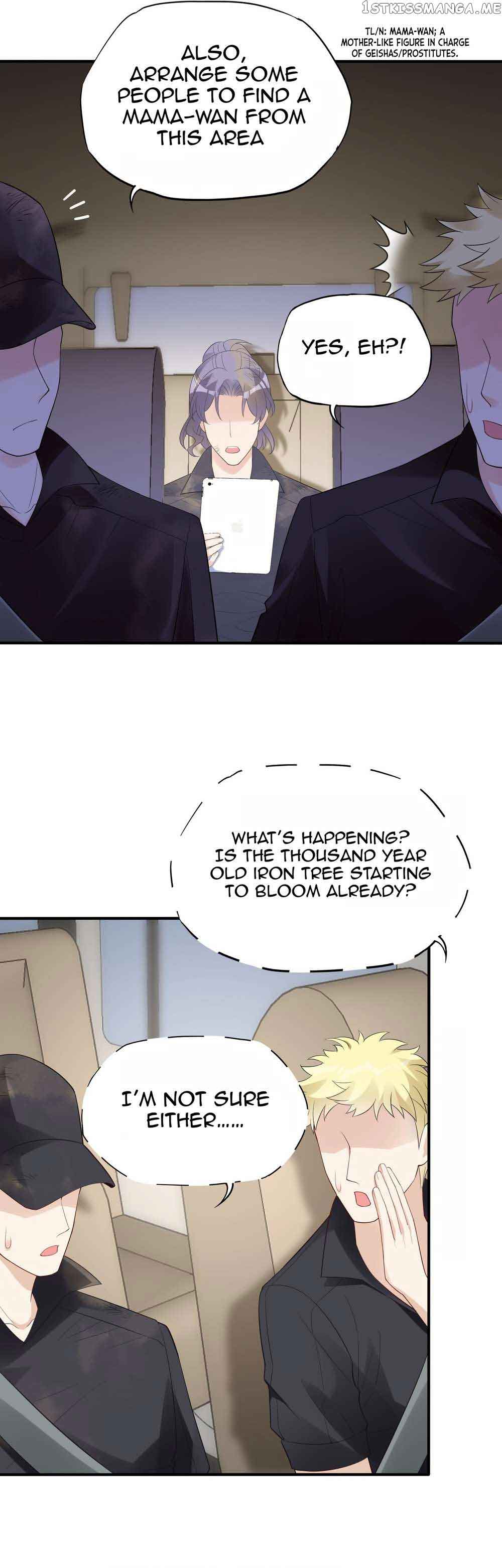 Bad Girl Chapter 131 - Page 10