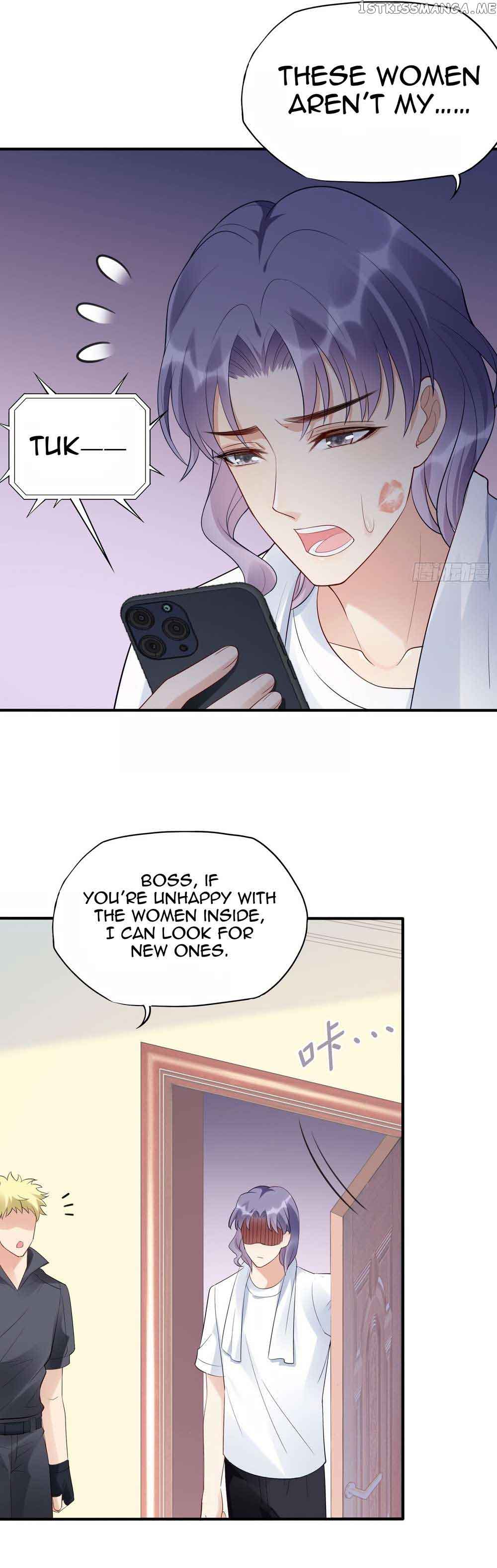 Bad Girl Chapter 132 - Page 6