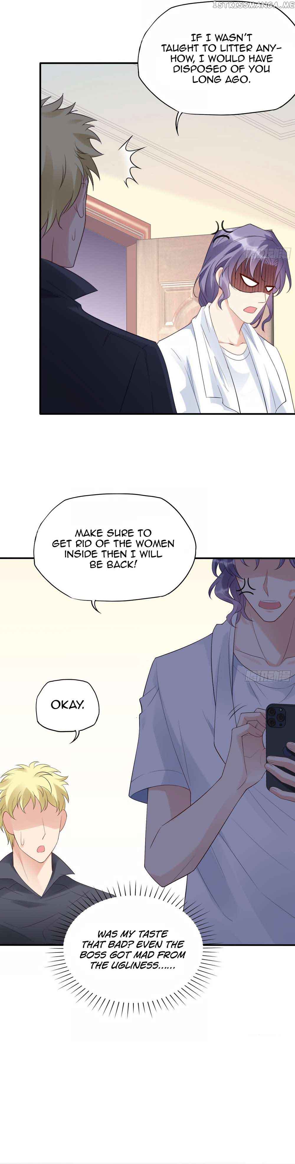 Bad Girl Chapter 132 - Page 7