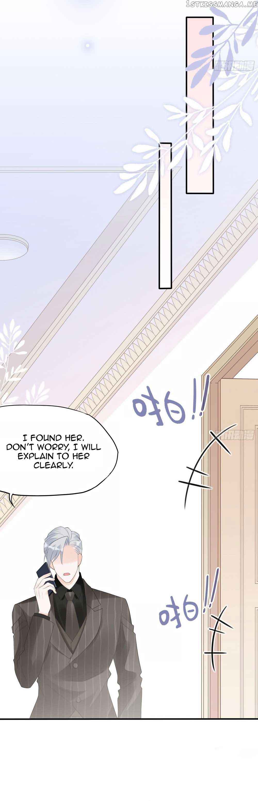 Bad Girl Chapter 132 - Page 9