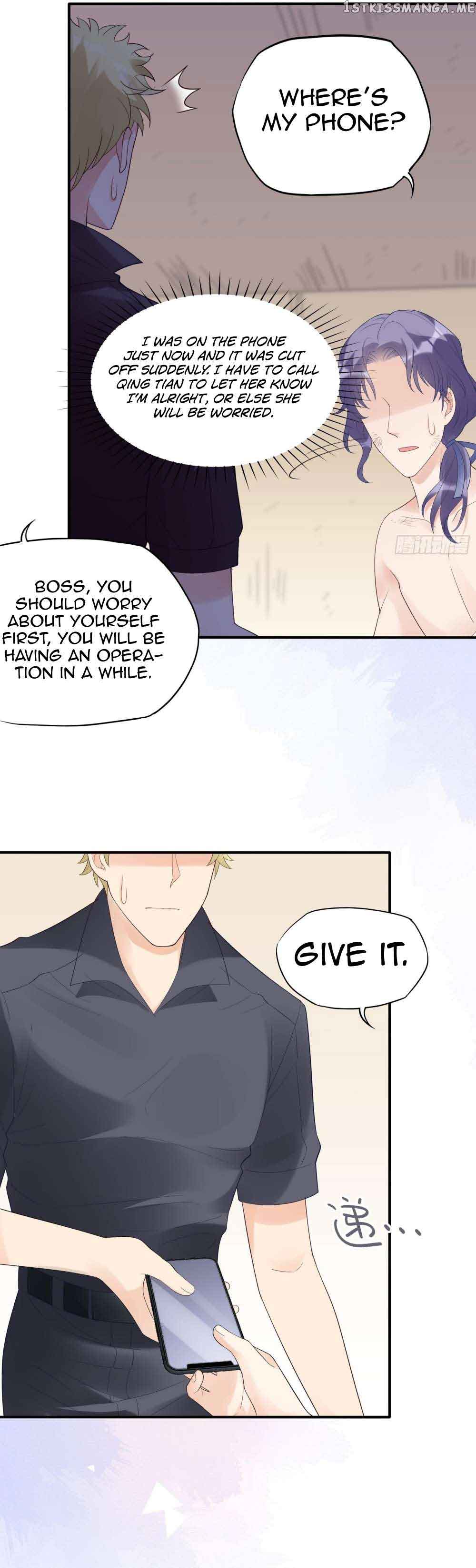 Bad Girl Chapter 134 - Page 6