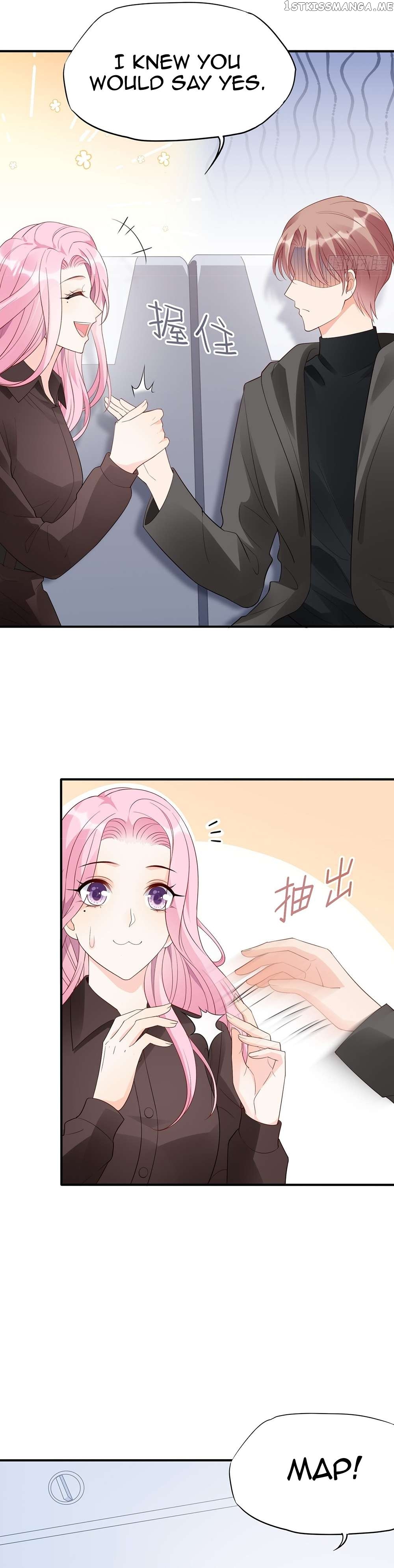 Bad Girl Chapter 135 - Page 12