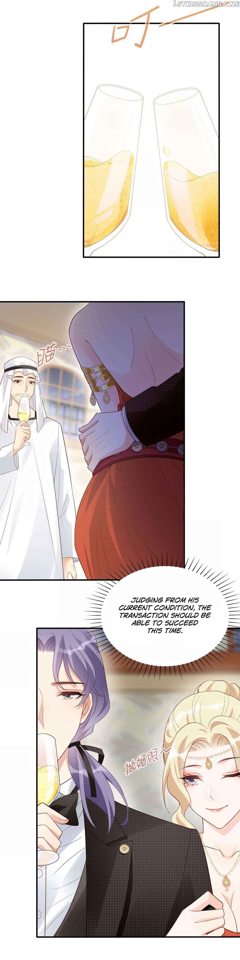 Bad Girl Chapter 136 - Page 10