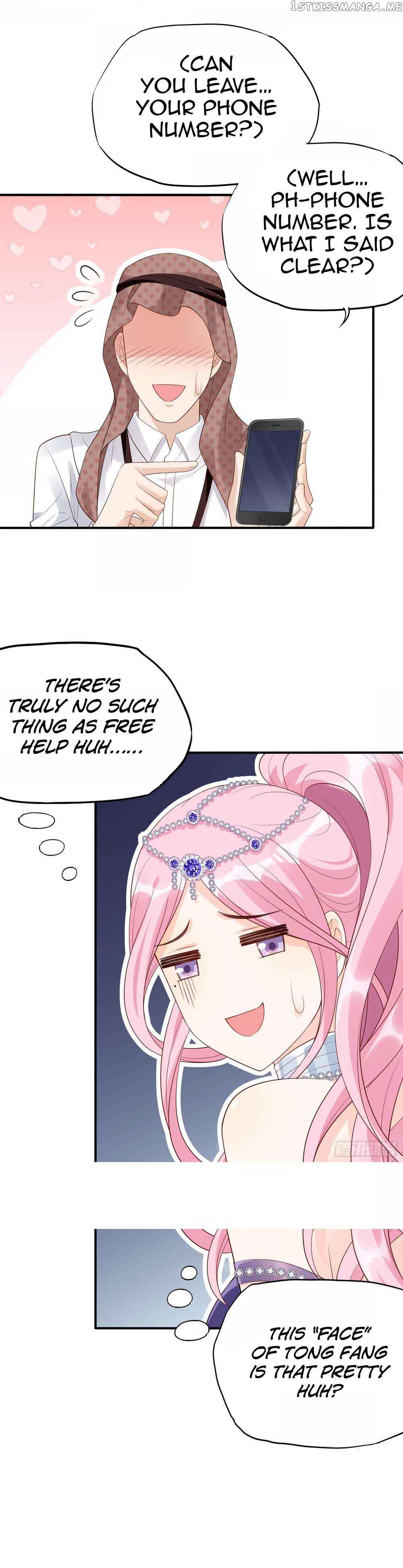 Bad Girl Chapter 137 - Page 7