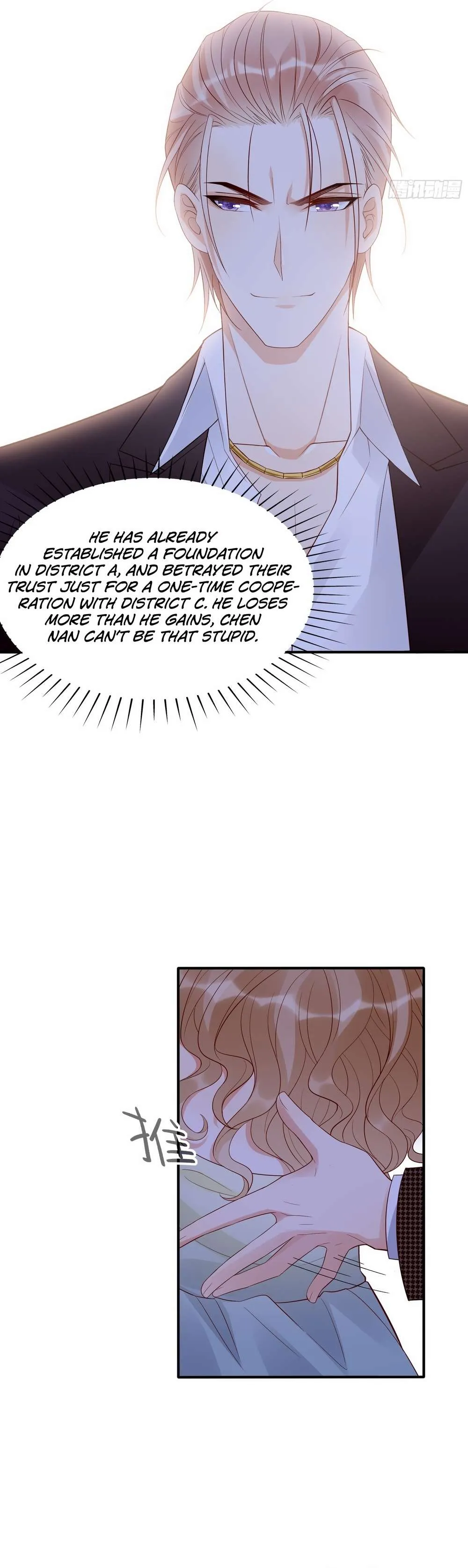 Bad Girl Chapter 138 - Page 15
