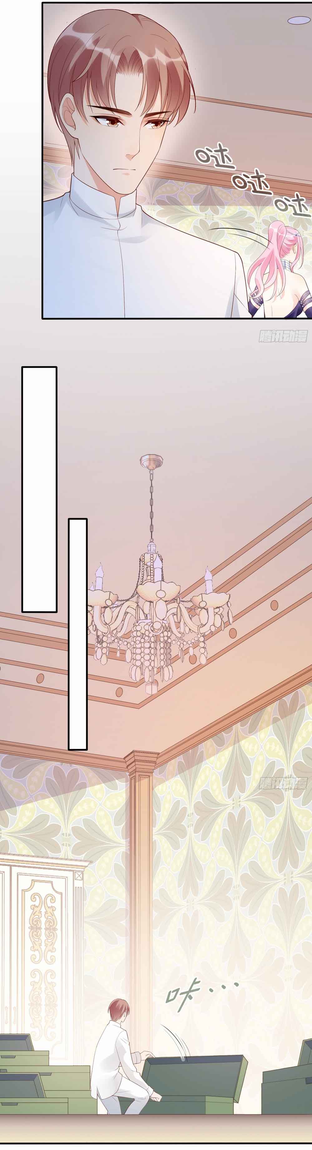 Bad Girl Chapter 139 - Page 19