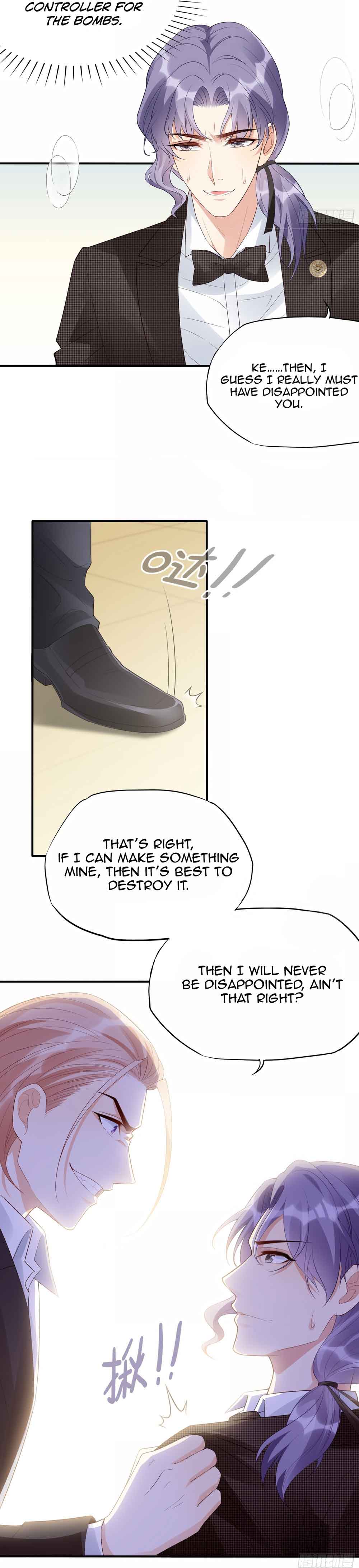 Bad Girl Chapter 140 - Page 17