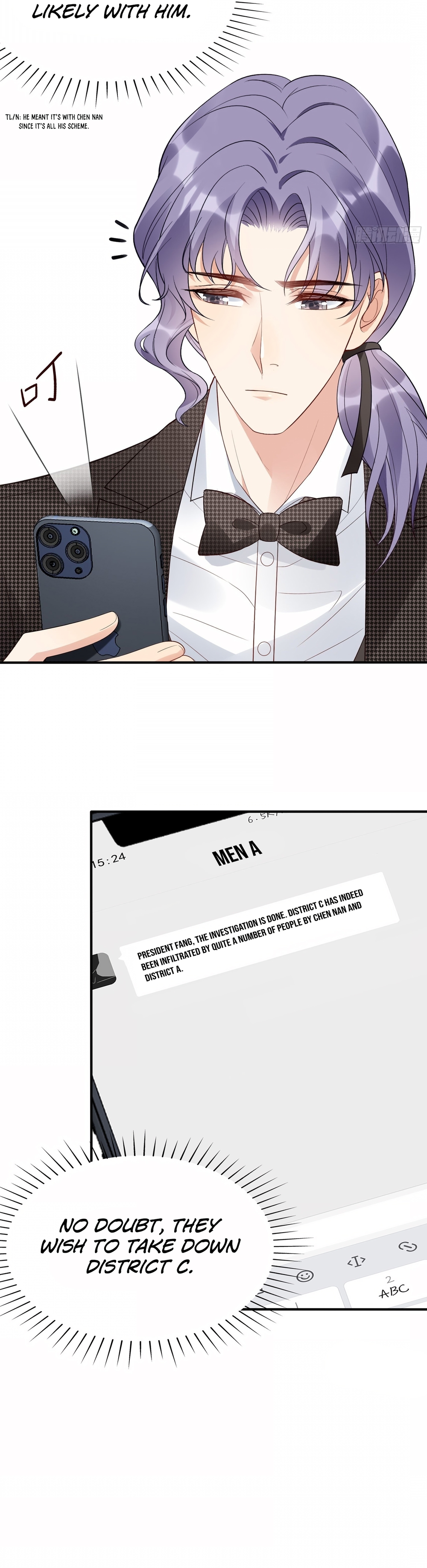 Bad Girl Chapter 140 - Page 3