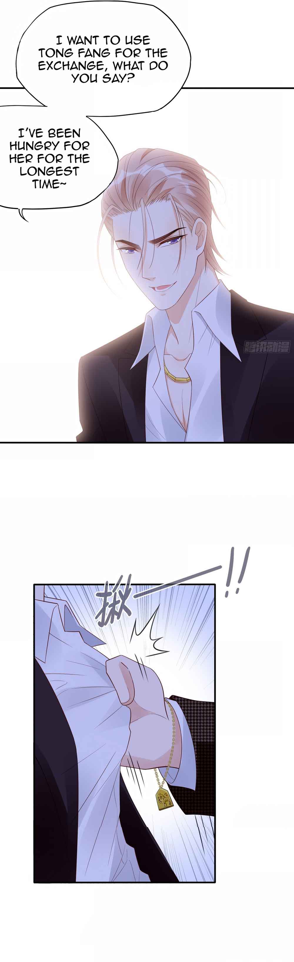 Bad Girl Chapter 140 - Page 10