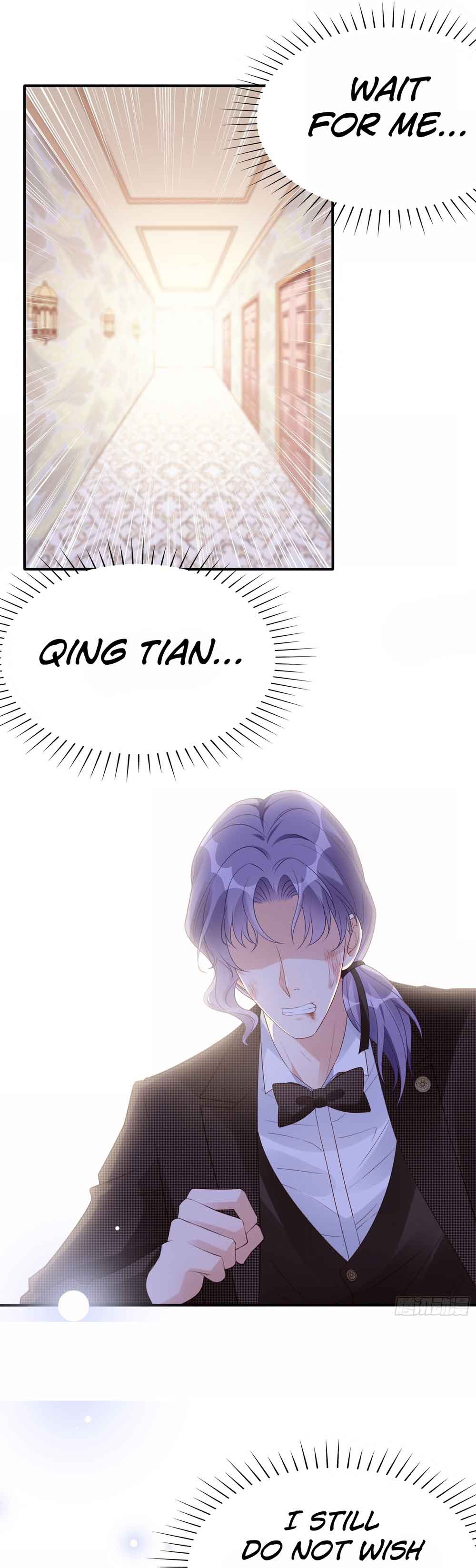 Bad Girl Chapter 141 - Page 20