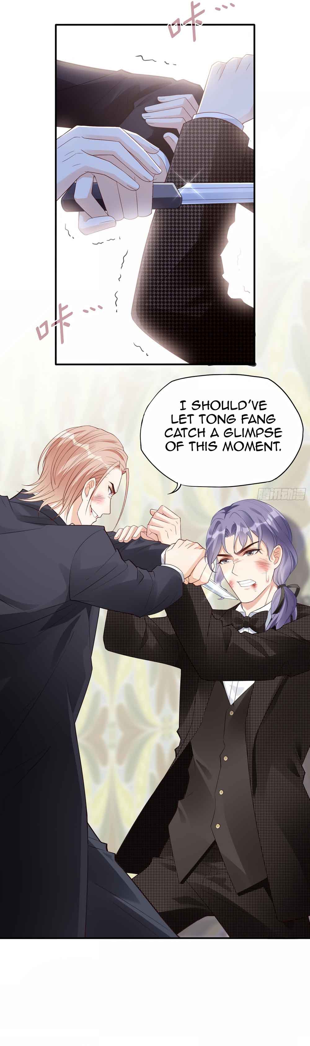 Bad Girl Chapter 141 - Page 7