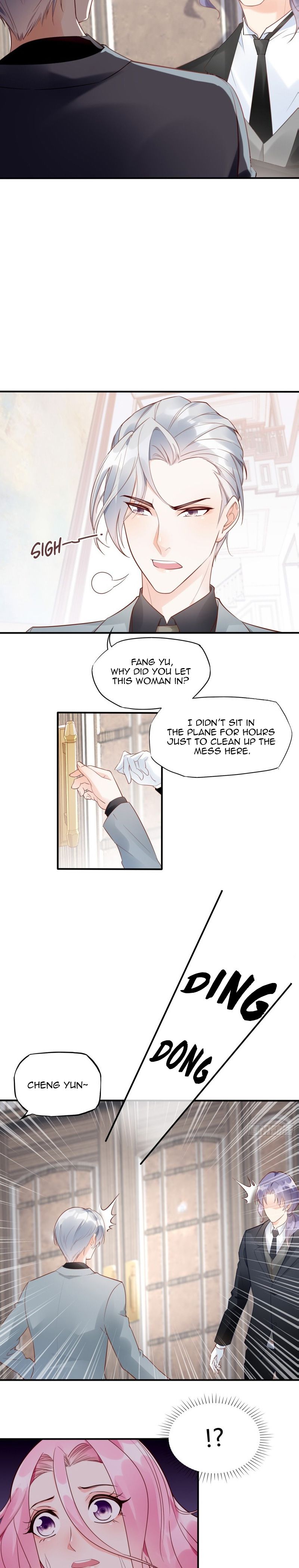 Bad Girl Chapter 16 - Page 6