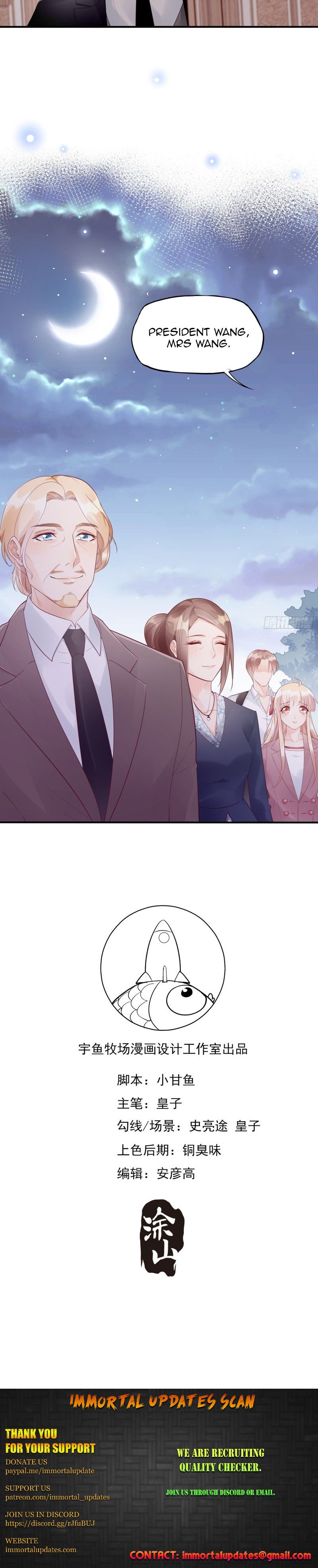 Bad Girl Chapter 16 - Page 9