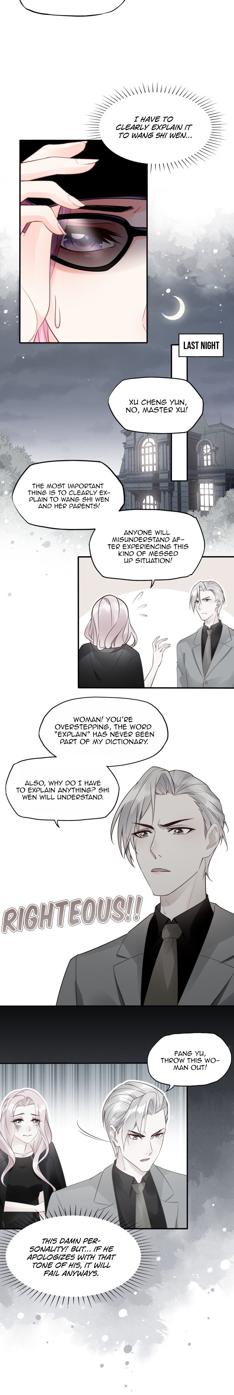 Bad Girl Chapter 19 - Page 3
