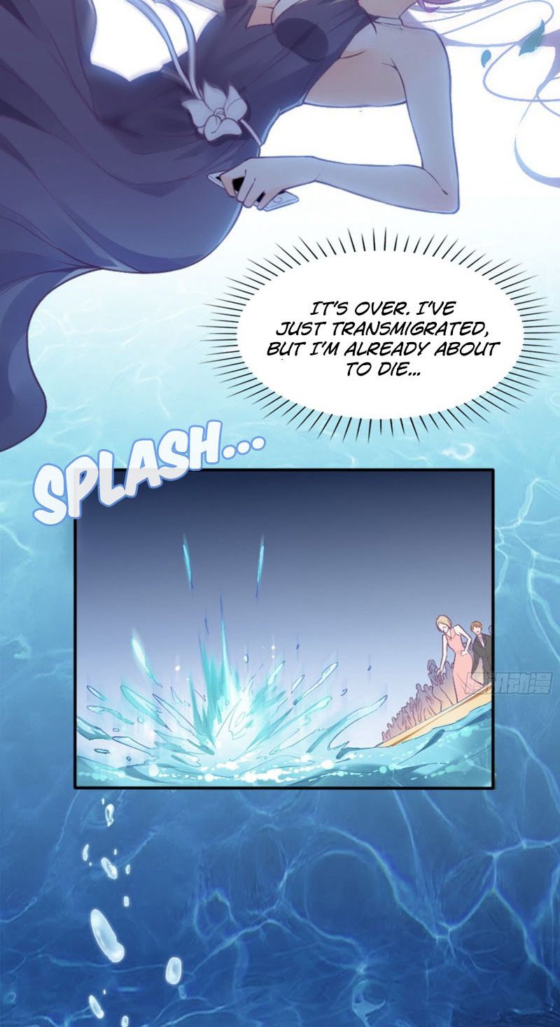 Bad Girl Chapter 2 - Page 16