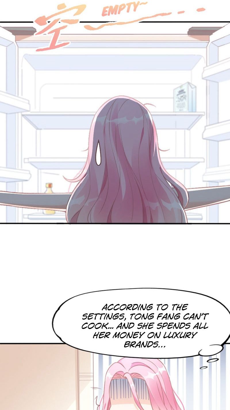 Bad Girl Chapter 2 - Page 24