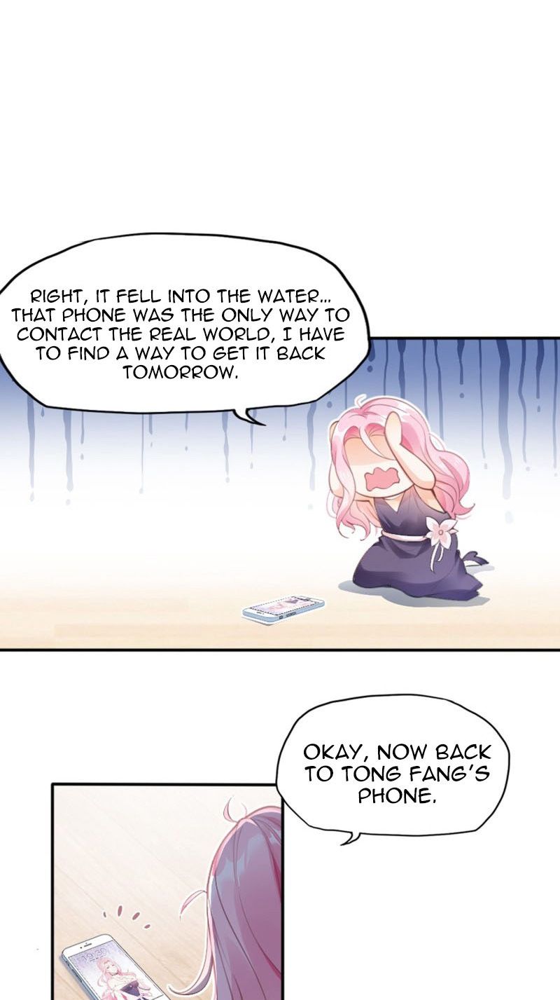 Bad Girl Chapter 2 - Page 30