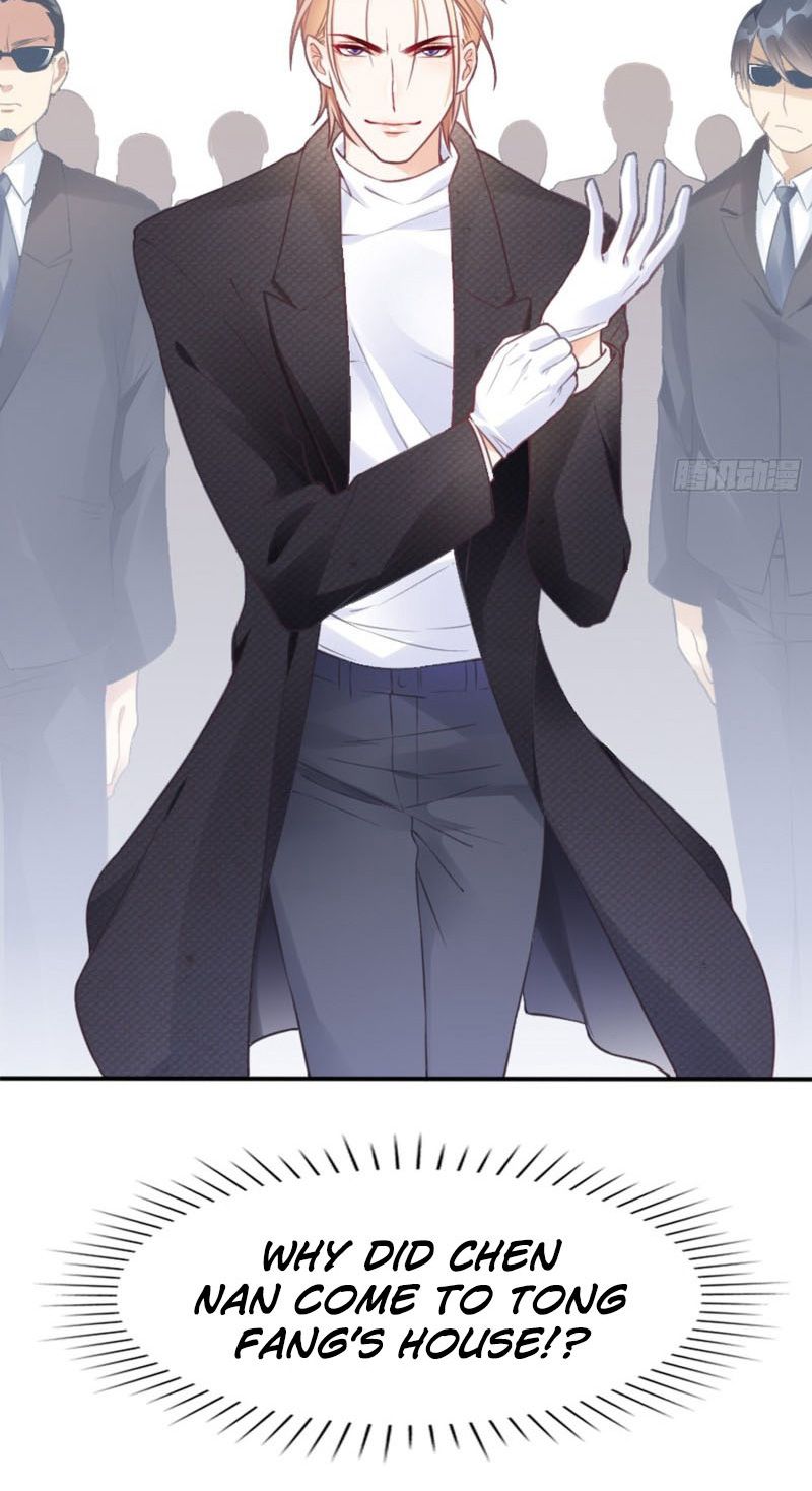 Bad Girl Chapter 2 - Page 44