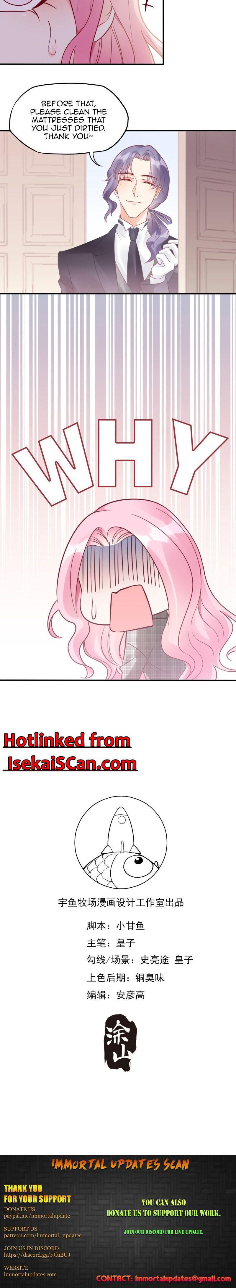 Bad Girl Chapter 23 - Page 13