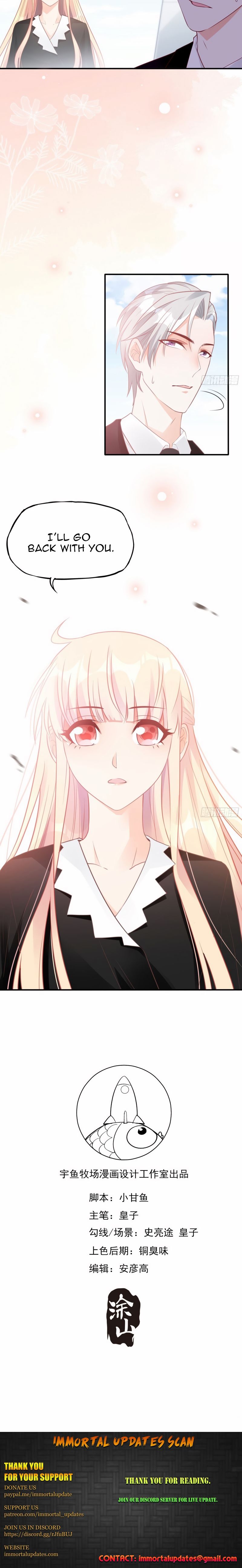 Bad Girl Chapter 27 - Page 9