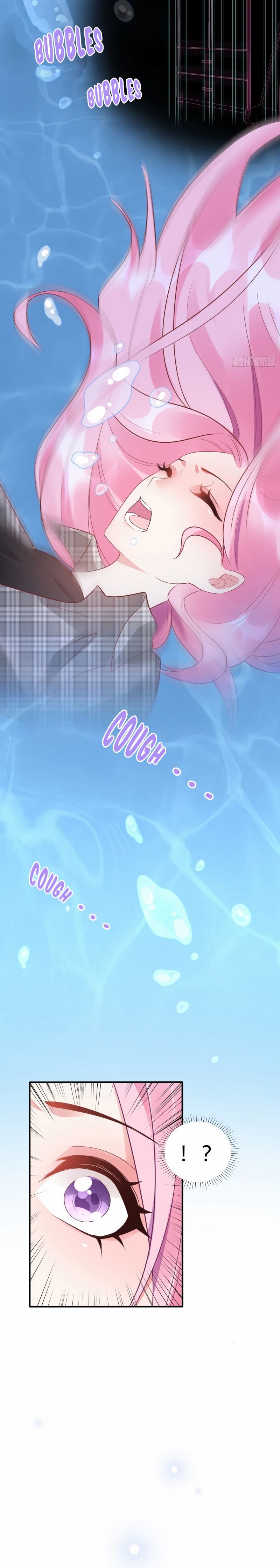 Bad Girl Chapter 28 - Page 12