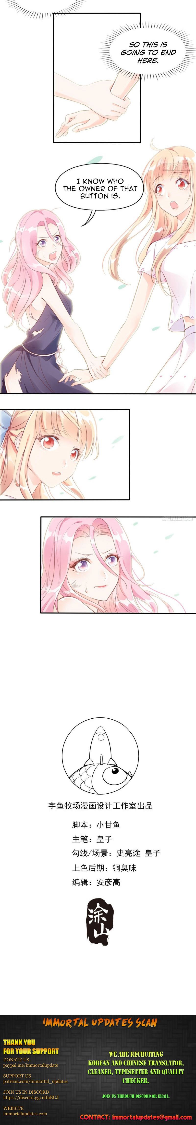 Bad Girl Chapter 3 - Page 11