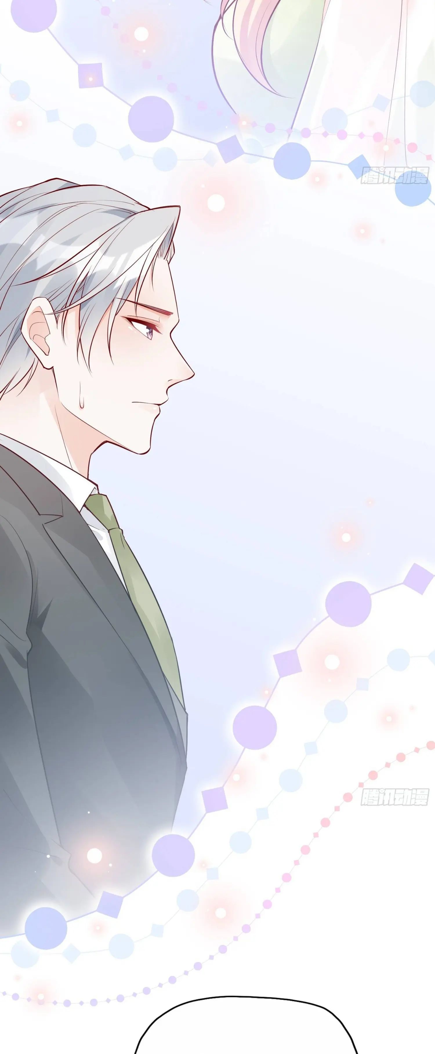 Bad Girl Chapter 31 - Page 9