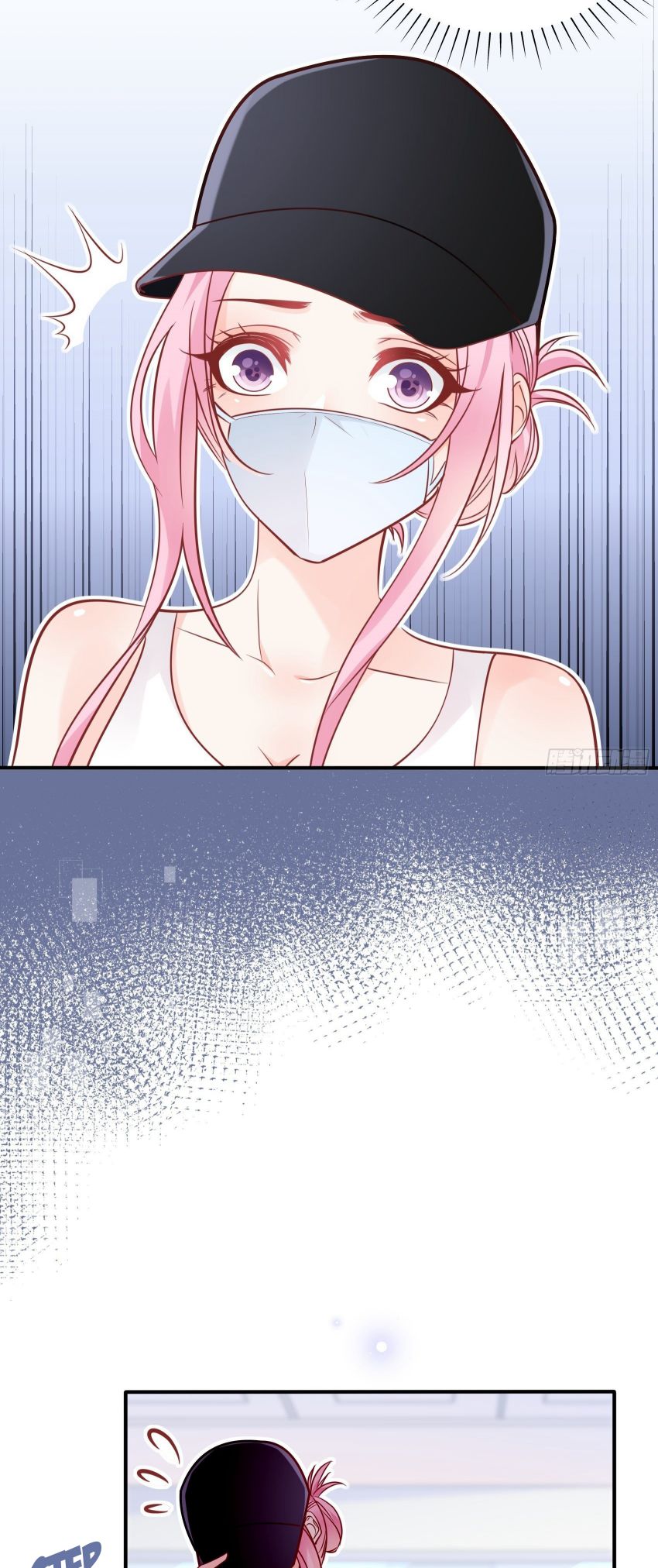 Bad Girl Chapter 34 - Page 17