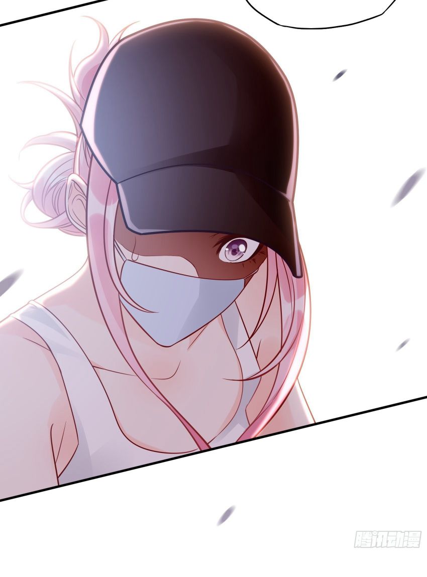Bad Girl Chapter 34 - Page 33