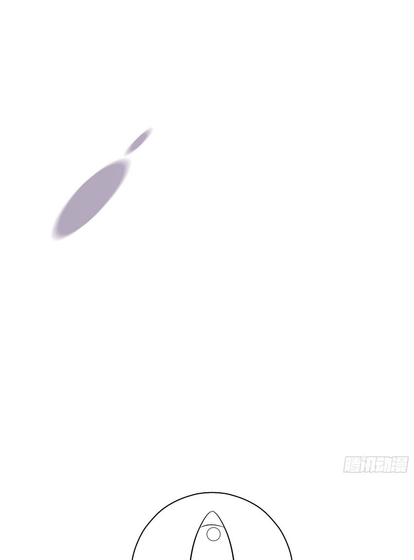 Bad Girl Chapter 34 - Page 34