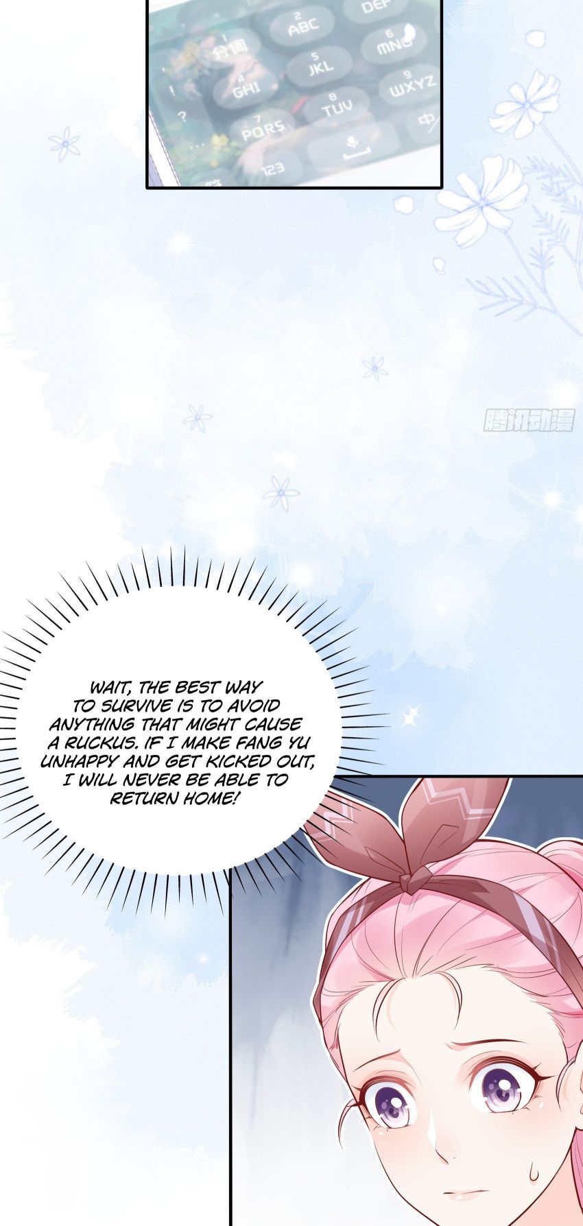 Bad Girl Chapter 34 - Page 7