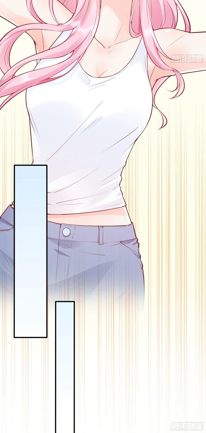Bad Girl Chapter 34 - Page 10