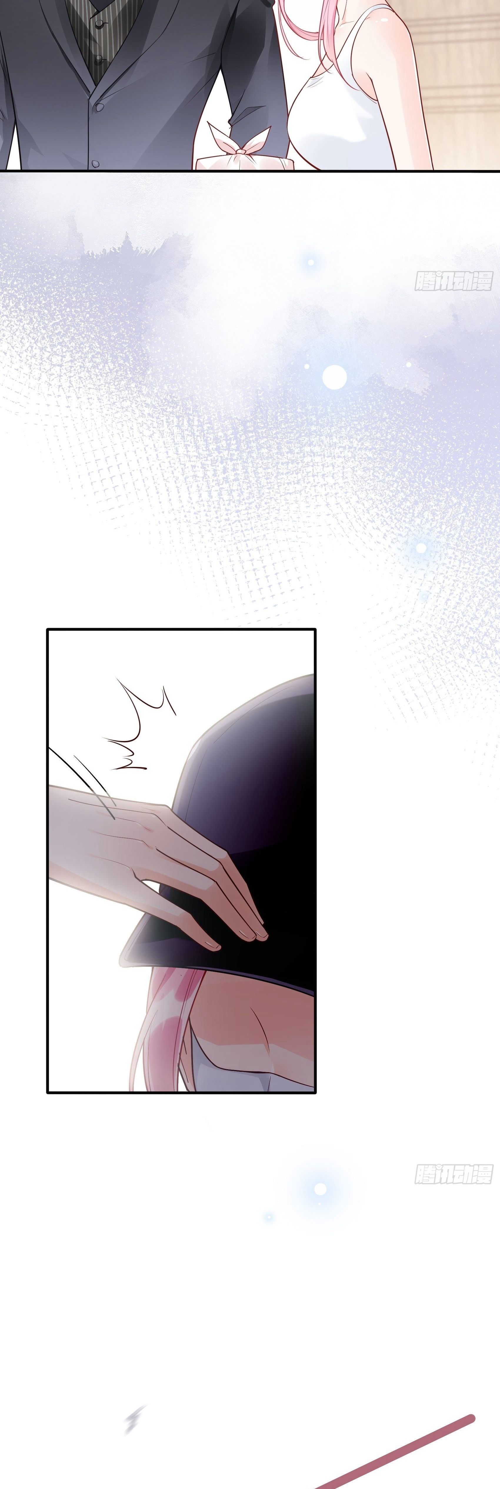 Bad Girl Chapter 35 - Page 6