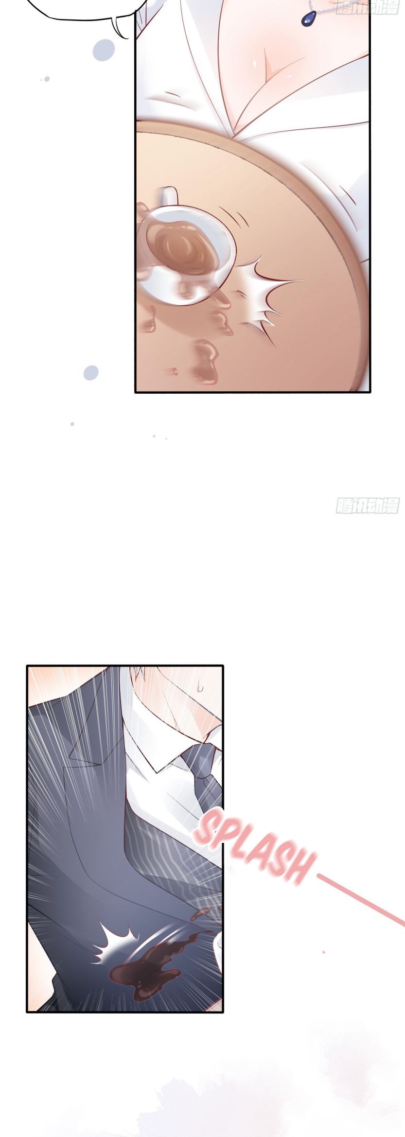 Bad Girl Chapter 36 - Page 18