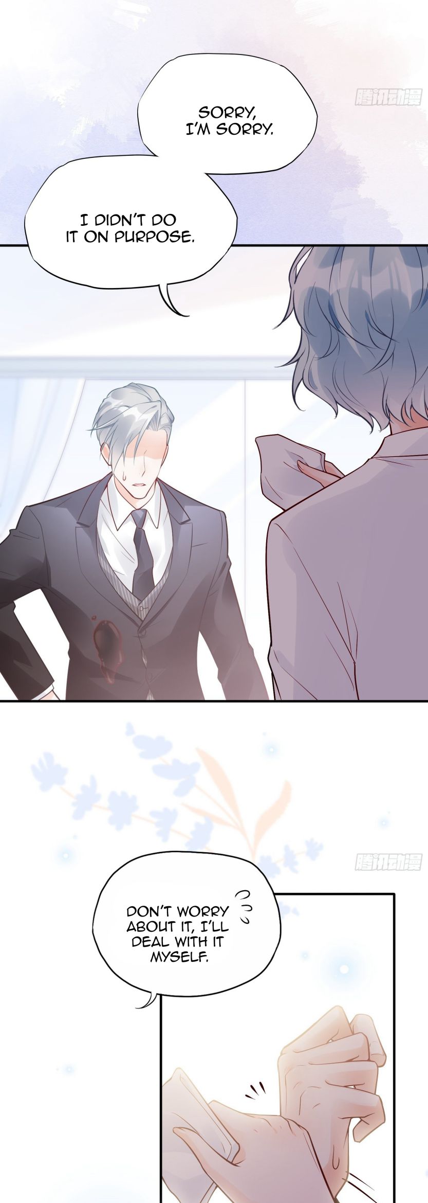 Bad Girl Chapter 36 - Page 19
