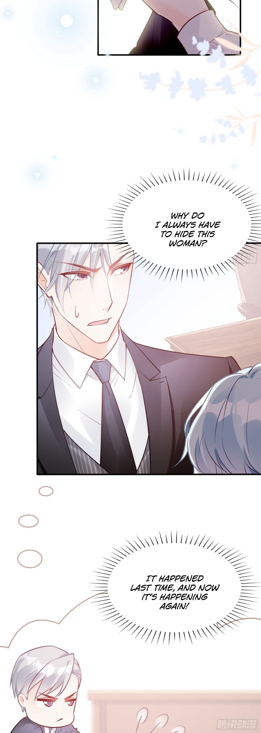 Bad Girl Chapter 36 - Page 20