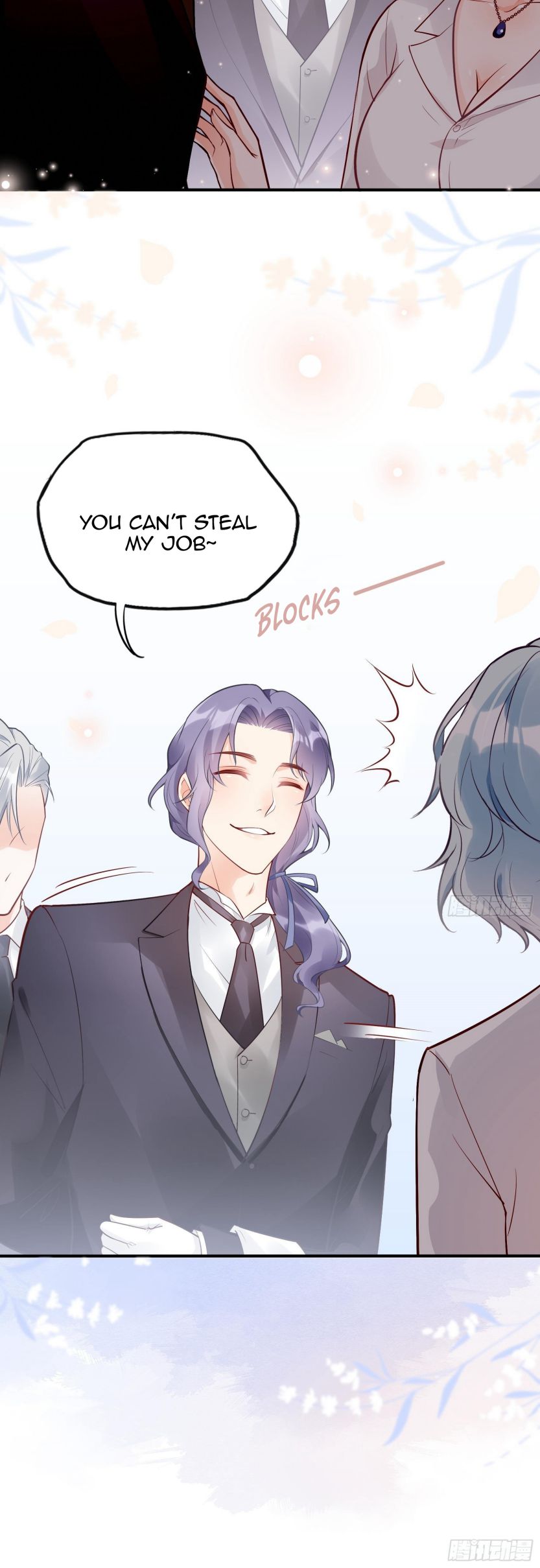 Bad Girl Chapter 36 - Page 24