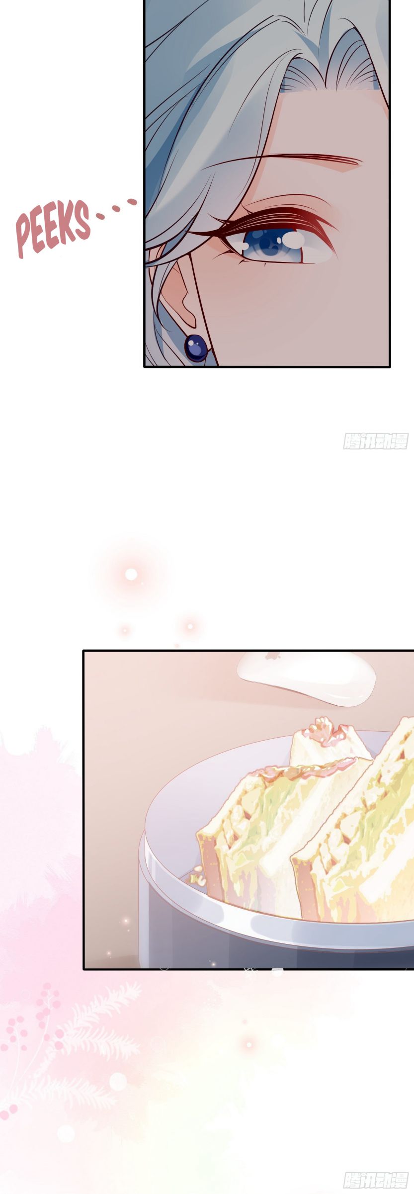 Bad Girl Chapter 36 - Page 4