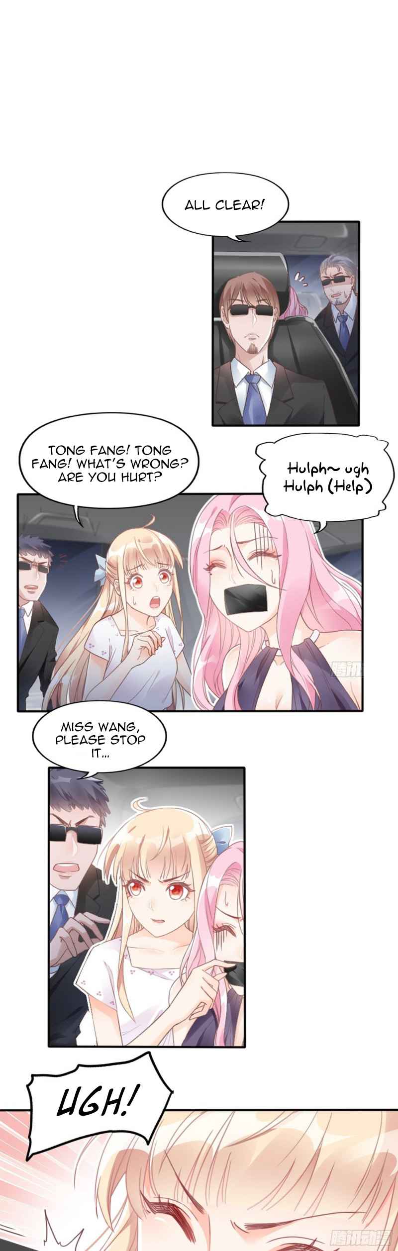 Bad Girl Chapter 4 - Page 6