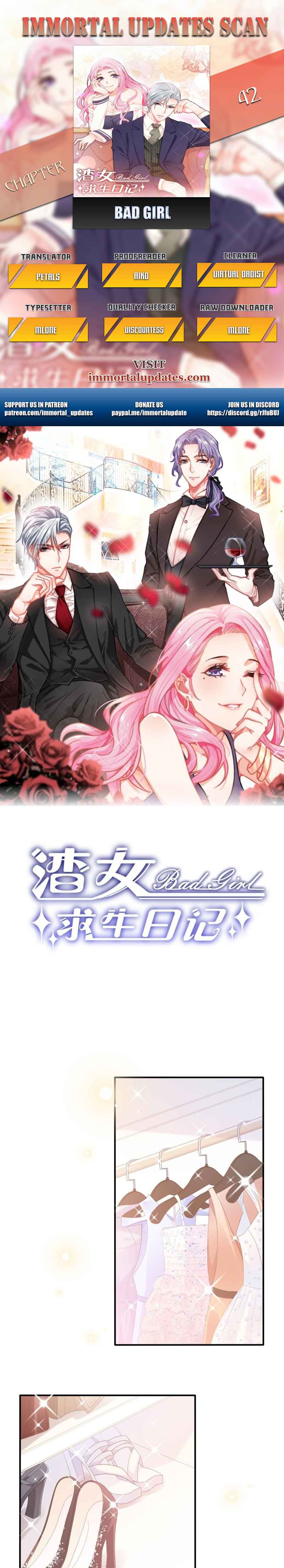 Bad Girl Chapter 42 - Page 1