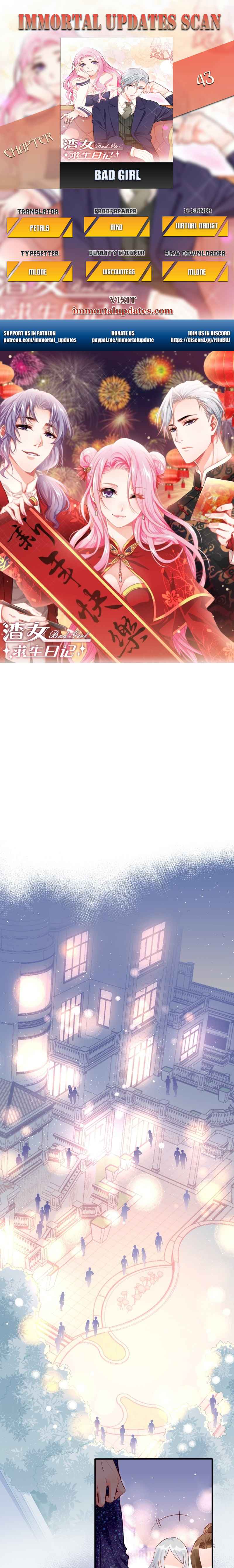 Bad Girl Chapter 43 - Page 1