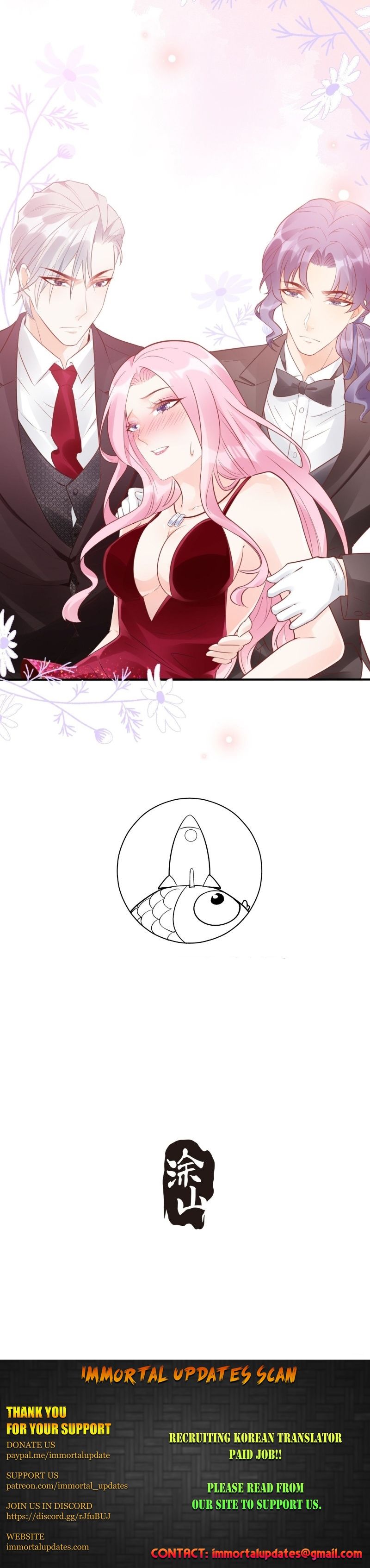 Bad Girl Chapter 45 - Page 12